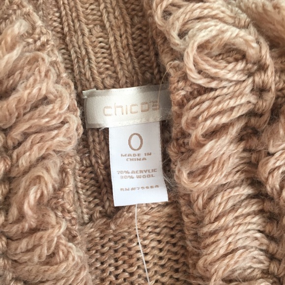 Light brown heathered belted sweater cardigan - Picture 3 of 4